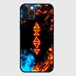 Чехол iPhone 12 Pro Max СИМВОЛЫ ВЕДЬМАКА ОГОНЬ И ВОДА