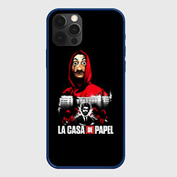 Чехол для iPhone 12 Pro Max СЕРИАЛ БУМАЖНЫЙ ДОМ LA CASA DE PAPEL, цвет: 3D-тёмно-синий