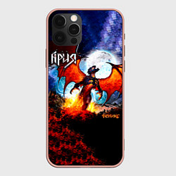 Чехол iPhone 12 Pro Max Феникс - Ария