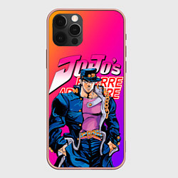 Чехол для iPhone 12 Pro Max JOJO BIZARRE ADVENTURE ДЖО ДЖО ГРАДИЕНТ, цвет: 3D-светло-розовый