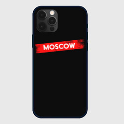 Чехол для iPhone 12 Pro Max MOSCOW БУМАЖНЫЙ ДОМ, цвет: 3D-черный