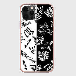 Чехол iPhone 12 Pro Max Tokyo Revengers Black & White