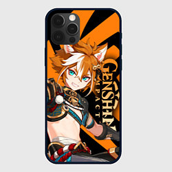 Чехол для iPhone 12 Pro Max Genshin Impact Gorou, цвет: 3D-черный