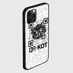 Чехол для iPhone 12 Pro Max QR код котик, цвет: 3D-черный — фото 2