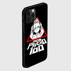 Чехол для iPhone 12 Pro Max Mob Psycho 100 Кагеяма и Ямочки, цвет: 3D-черный — фото 2