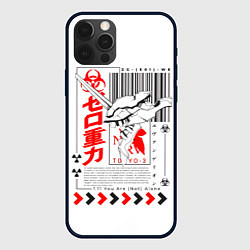 Чехол iPhone 12 Pro Max Neon Genesis Evangelion - Модуль 01