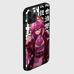 Чехол для iPhone 12 Pro Max Яэ Мико стильная Геншин Импакт Genshin Impact, цвет: 3D-черный — фото 2
