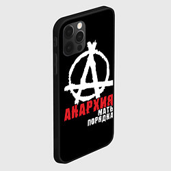 Чехол для iPhone 12 Pro Max Анархия - Мать Порядка, цвет: 3D-черный — фото 2