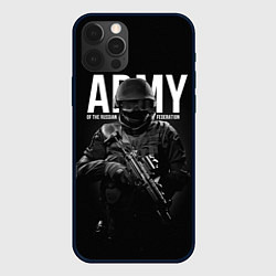 Чехол для iPhone 12 Pro Max ARMY RF, цвет: 3D-черный