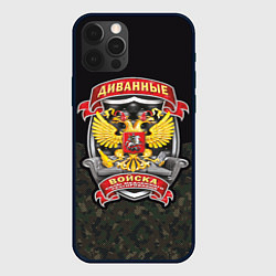 Чехол iPhone 12 Pro Max Диванные Войска Силы Медленного Реагирования