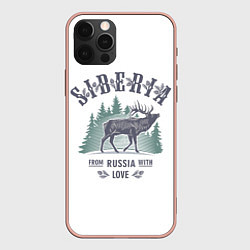 Чехол для iPhone 12 Pro Max SIBERIA из России с Любовью, цвет: 3D-светло-розовый