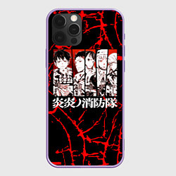 Чехол iPhone 12 Pro Max ПЛАМЕННАЯ БРИГАДА ПОЖАРНЫХ FIRE FORCE