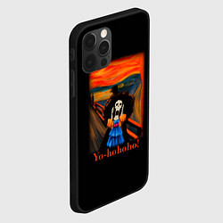 Чехол для iPhone 12 Pro Max Эдвард Мунк Крик Брука, цвет: 3D-черный — фото 2