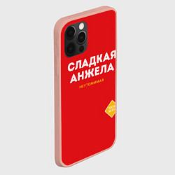 Чехол для iPhone 12 Pro Max СЛАДКАЯ АНЖЕЛА, цвет: 3D-светло-розовый — фото 2