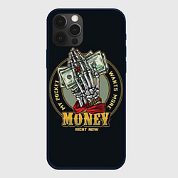 Чехол iPhone 12 Pro Max MONEY мой карман хочет больше