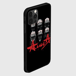 Чехол для iPhone 12 Pro Max Рок-группа АЛИСА, цвет: 3D-черный — фото 2