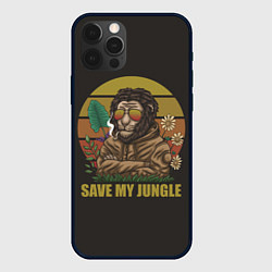 Чехол iPhone 12 Pro Max Лев в джунглях
