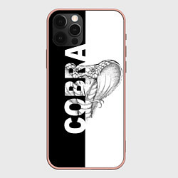 Чехол для iPhone 12 Pro Max КОБРА COBRA ЧБ, цвет: 3D-светло-розовый