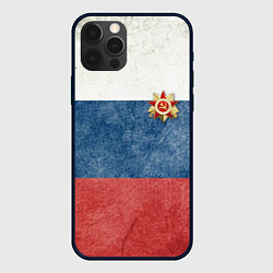 Чехол iPhone 12 Pro Max Отечество!