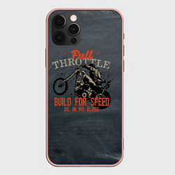 Чехол для iPhone 12 Pro Max Full Throttle Полный газ, цвет: 3D-светло-розовый