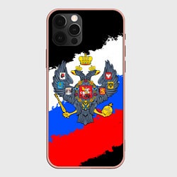 Чехол для iPhone 12 Pro Max Россия - имперский герб, цвет: 3D-светло-розовый