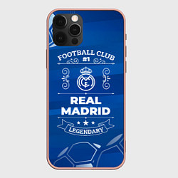 Чехол iPhone 12 Pro Max Real Madrid FC 1