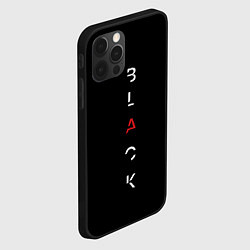 Чехол для iPhone 12 Pro Max Чёрный BLACK, цвет: 3D-черный — фото 2