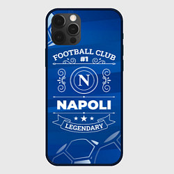 Чехол для iPhone 12 Pro Max Napoli FC 1, цвет: 3D-черный