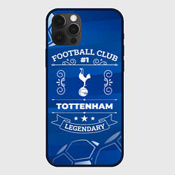 Чехол для iPhone 12 Pro Max Tottenham FC 1, цвет: 3D-черный