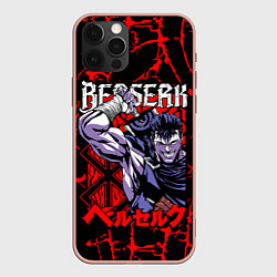 Чехол iPhone 12 Pro Max БЕРСЕРК BERSERK GUTS