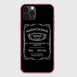 Чехол для iPhone 12 Pro Max Эксклюзивный выпуск, цвет: 3D-малиновый