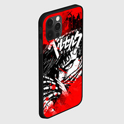 Чехол для iPhone 12 Pro Max БЕРСЕРК - BERSERK БРЫЗГИ, цвет: 3D-черный — фото 2