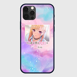 Чехол для iPhone 12 Pro Max My Dress-Up Darling: Marin Kitagawa, цвет: 3D-черный
