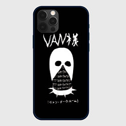 Чехол для iPhone 12 Pro Max Мастер Ван Иероглифы, цвет: 3D-черный