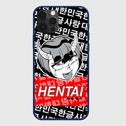 Чехол iPhone 12 Pro Max HENTAI AHEGAO ХЕНТАЙ АХЭГАО