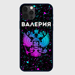 Чехол для iPhone 12 Pro Max Валерия Россия, цвет: 3D-черный