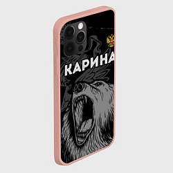 Чехол для iPhone 12 Pro Max Карина Россия Медведь, цвет: 3D-светло-розовый — фото 2