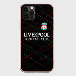 Чехол для iPhone 12 Pro Max Liverpool ливерпуль чёрточки, цвет: 3D-светло-розовый