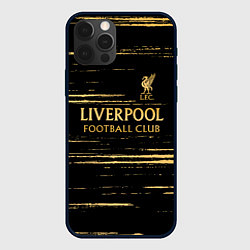 Чехол для iPhone 12 Pro Max Liverpool в золотом цвете, цвет: 3D-черный