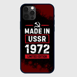 Чехол для iPhone 12 Pro Max Made In USSR 1972 Limited Edition, цвет: 3D-черный