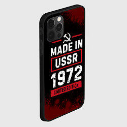 Чехол для iPhone 12 Pro Max Made In USSR 1972 Limited Edition, цвет: 3D-черный — фото 2