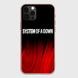 Чехол для iPhone 12 Pro Max System of a Down Red Plasma, цвет: 3D-светло-розовый