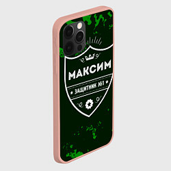 Чехол для iPhone 12 Pro Max Максим - ЗАЩИТНИК - Милитари, цвет: 3D-светло-розовый — фото 2
