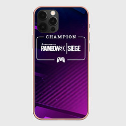 Чехол для iPhone 12 Pro Max Rainbow Six Gaming Champion: рамка с лого и джойст, цвет: 3D-светло-розовый