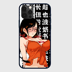 Чехол для iPhone 12 Pro Max Цубаса Ханэкава - monogatari series, цвет: 3D-черный
