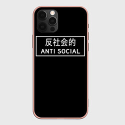 Чехол iPhone 12 Pro Max Anti Social Dead Inside