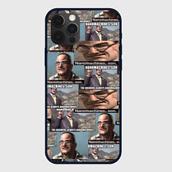 Чехол iPhone 12 Pro Max Nanomachines, son