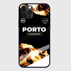 Чехол для iPhone 12 Pro Max Porto legendary sport fire, цвет: 3D-черный