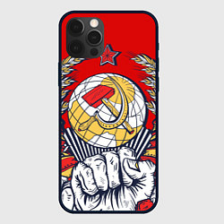 Чехол iPhone 12 Pro Max СССР серп и молот герб
