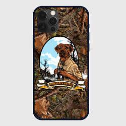 Чехол iPhone 12 Pro Max Собачий патруль охотник